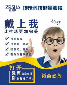 瑞軒商貿15大核心產品全解析——專業(yè)品質，一站采購